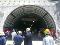 トンネル整備事業